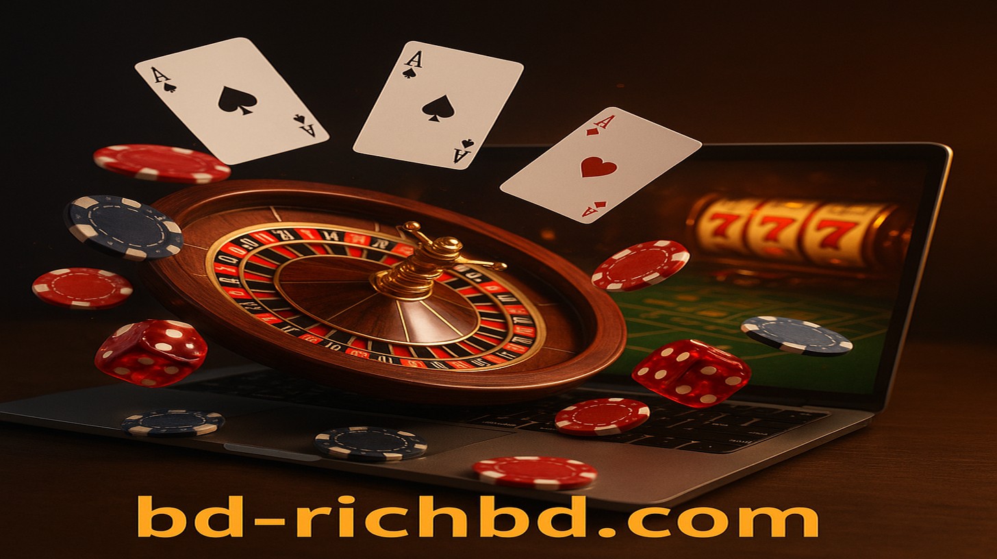দৈনিক পুরস্কার richbd