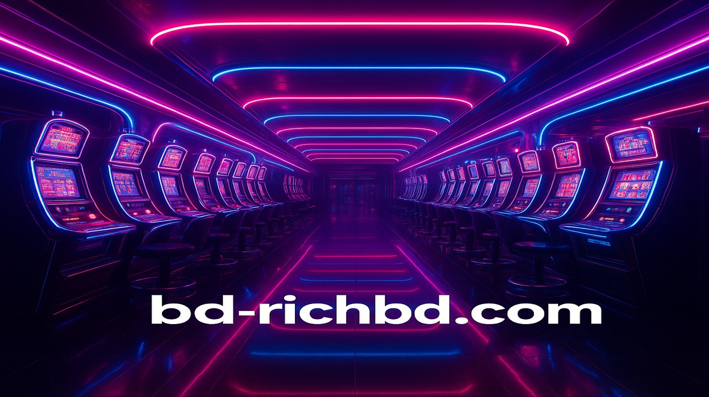 ভিআইপি প্রোগ্রাম richbd
